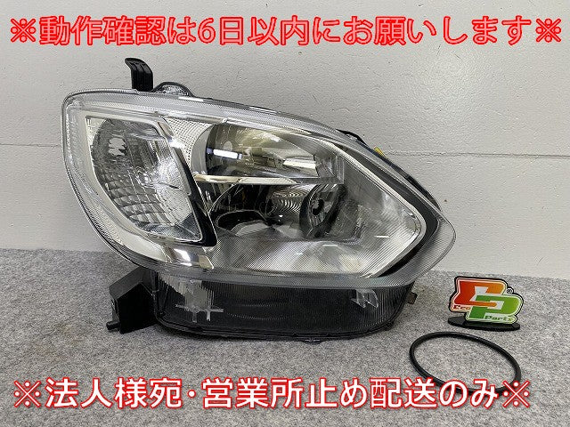 ジャンク!パッソ/ブーン M700A/M710A/M700S/M710S 純正 右 ヘッドライト/ランプ レベライザーLED KOITO 100-69027 81145-B1040(144759)