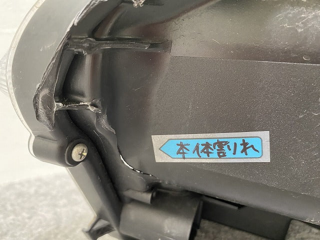 ジャンク!パッソ/ブーン M700A/M710A/M700S/M710S 純正 右 ヘッドライト/ランプ レベライザーLED KOITO 100-69027 81145-B1040(144759)