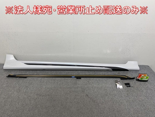 新品!カローラ スポーツ 210系/NRE210H/NRE214H/ZWE211H/ZWE213H/ZWE219H/ 純正 右 サイドステップ/サイドスカート/モデリスタ(144760)