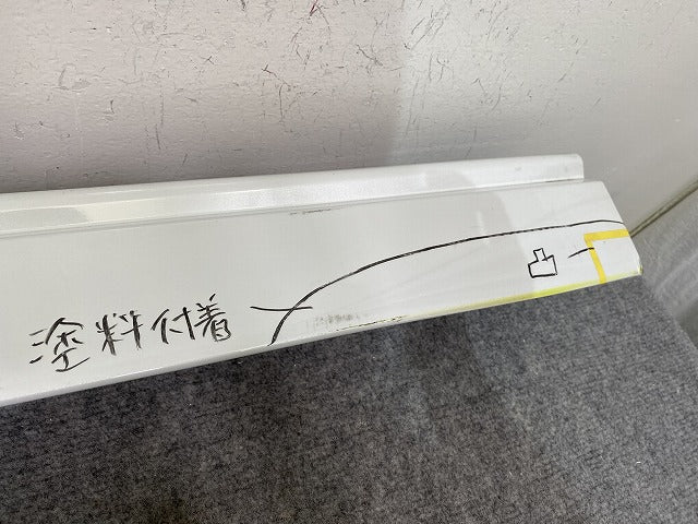 セレナ/ハイウェイスター C28/FC28/FNC28 e-POWER/オーテック/GFC28 純正 左 サイドステップ/サイドスカート 76851 7DF0A QBE(144761)