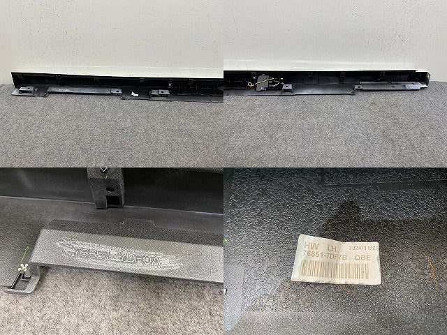 セレナ/ハイウェイスター C28/FC28/FNC28 e-POWER/オーテック/GFC28 純正 左 サイドステップ/サイドスカート 76851 7DF0A QBE(144761)