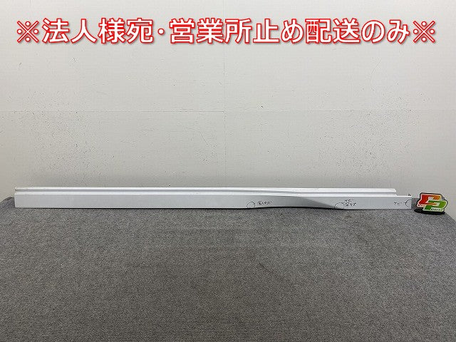 セレナ/ハイウェイスター C28/FC28/FNC28 e-POWER/オーテック/GFC28 純正 右 サイドステップ/サイドスカート 76850 7DF0A QBE 日産(144762)