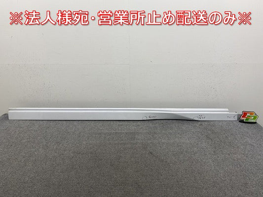 セレナ/ハイウェイスター C28/FC28/FNC28 e-POWER/オーテック/GFC28 純正 右 サイドステップ/サイドスカート 76850 7DF0A QBE 日産(144762)