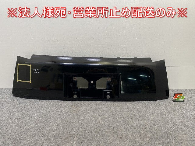 ヴォクシー VOXY ZS 80系/ZRR80W/ZRR85W 純正 前期 フロント バンパー ガーニッシュ付 53105-28050 ブラック メタリック トヨタ(144765)