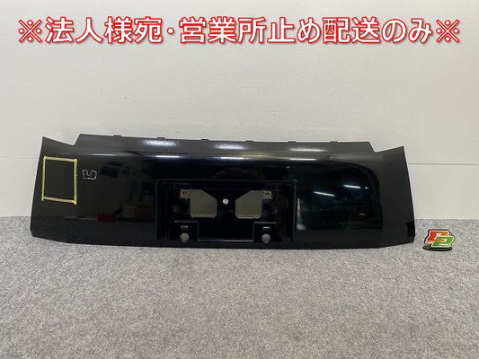 ヴォクシー VOXY ZS 80系/ZRR80W/ZRR85W 純正 前期 フロント バンパー ガーニッシュ付 53105-28050 ブラック メタリック トヨタ(144765)