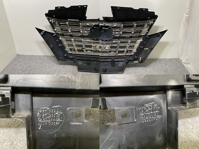 セレナ/ハイウェイスター C27/GFC27/GFNC27 e-POWER/HFC27 純正 後期 フロントグリル/ラジエーターグリル カメラ穴付 62310 5TT4C(144767)