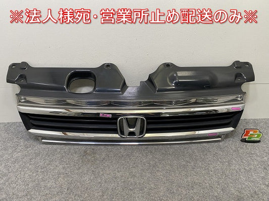 ステップワゴン RF3/RF4 純正 後期 フロント グリル/ラジエーターグリル 71121-S7S-90 素地/メッキ ホンダ(144773)