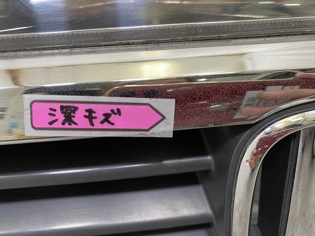 ステップワゴン RF3/RF4 純正 後期 フロント グリル/ラジエーターグリル 71121-S7S-90 素地/メッキ ホンダ(144773)