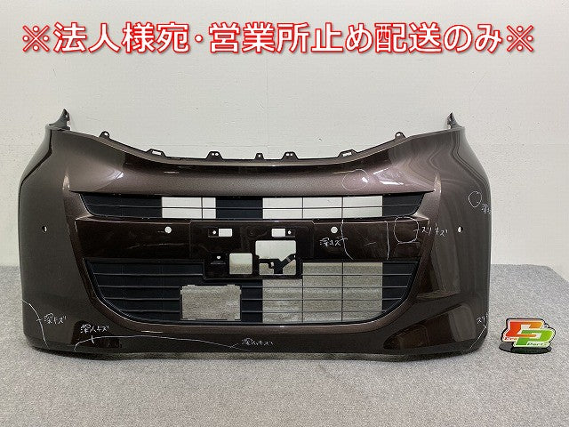 ルークス/eKスペース B44A/47 B34A/35/37/38 純正 前期 フロント バンパー グリル付 62022 7NA-0 62012-7NE5A アッシュブラウン(144788)