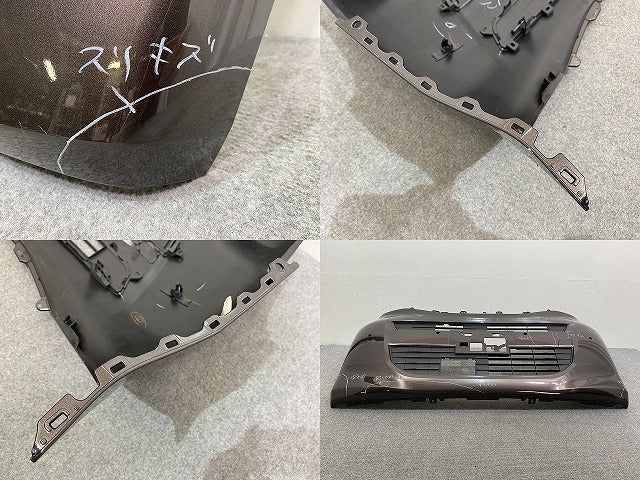 ルークス/eKスペース B44A/47 B34A/35/37/38 純正 前期 フロント バンパー グリル付 62022 7NA-0 62012-7NE5A アッシュブラウン(144788)