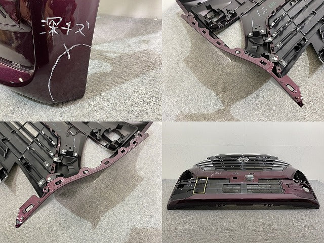 ルークス ハイウェイスター B44A/B45A/B47A/B48A 純正 後期 フロント バンパー グリル付 62022 7NK-0 カンジュクカシス YBC(144789)