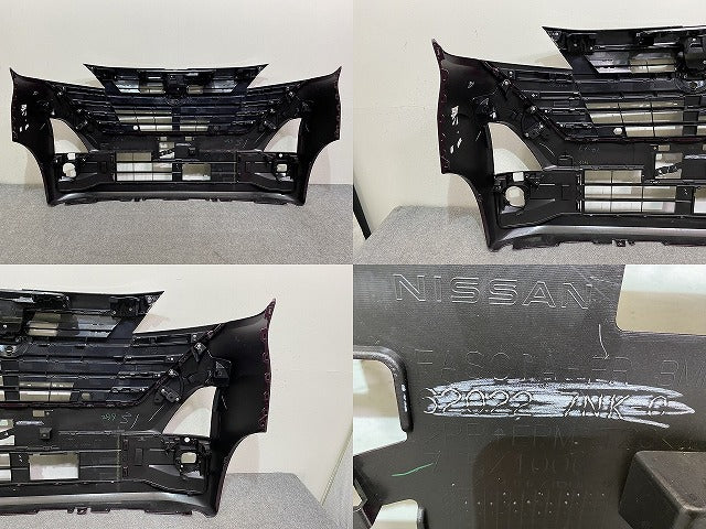 ルークス ハイウェイスター B44A/B45A/B47A/B48A 純正 後期 フロント バンパー グリル付 62022 7NK-0 カンジュクカシス YBC(144789)