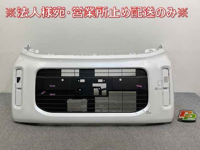 ルークス/eKスペース B44A/B47A B34A/B35A/B37A/B38A 純正 後期 フロント バンパー グリル付 62022 7NF-0 ホワイトパール QBB 日産(144790)