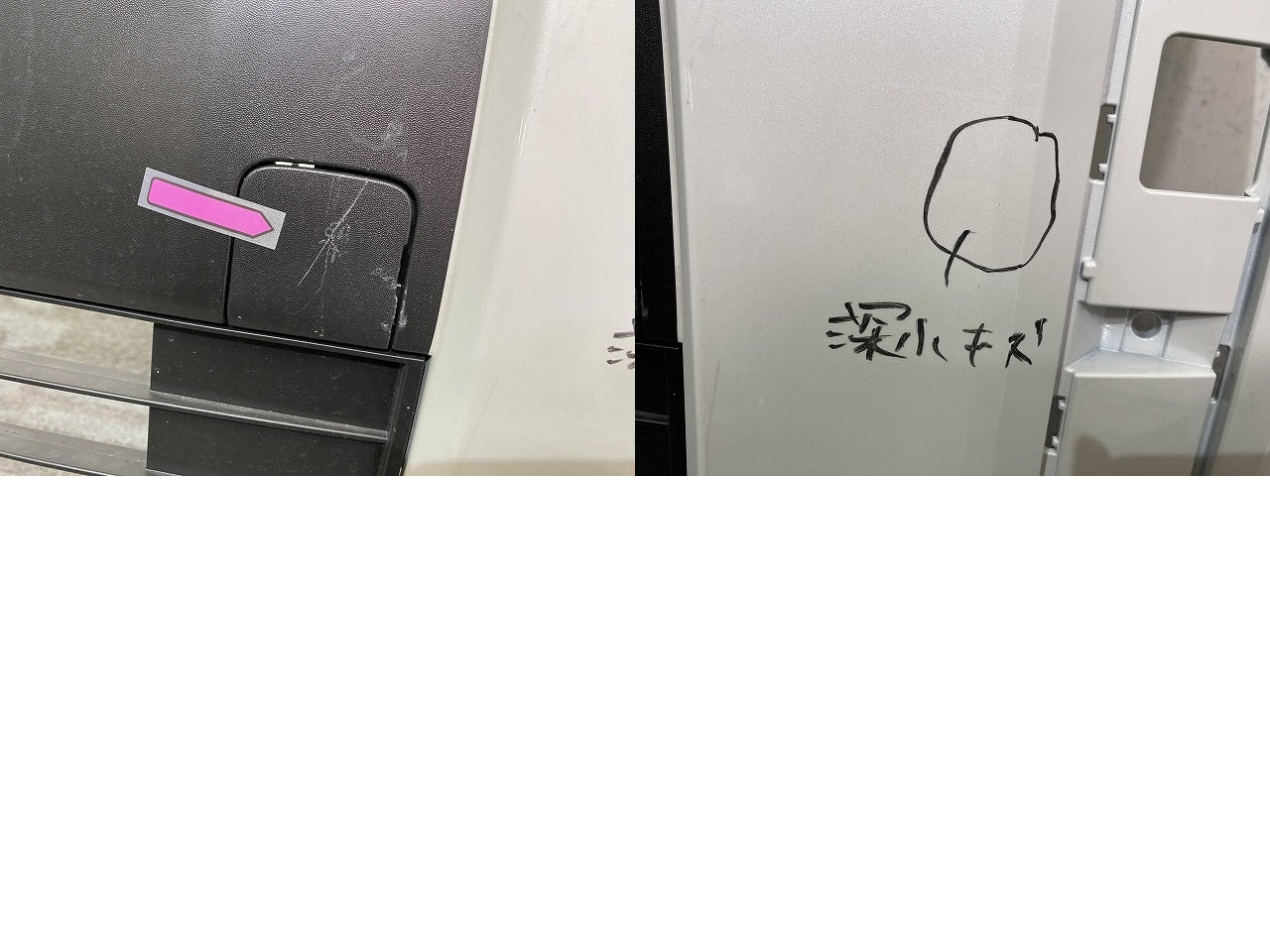 ルークス/eKスペース B44A/B47A B34A/B35A/B37A/B38A 純正 後期 フロント バンパー グリル付 62022 7NF-0 ホワイトパール QBB 日産(144790)