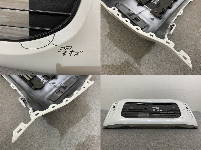 ルークス/eKスペース B44A/B47A B34A/B35A/B37A/B38A 純正 後期 フロント バンパー グリル付 62022 7NF-0 ホワイトパール QBB 日産(144790)