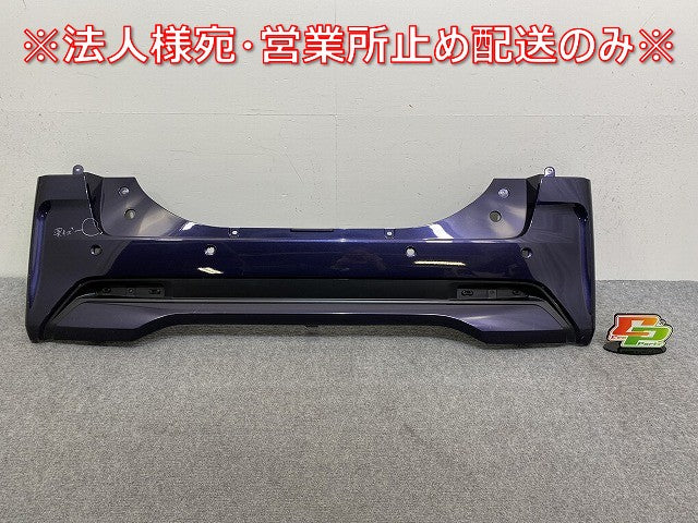 ルークス ハイウェイスター/eKクロススペース B44A/B45A/B47A/B48A B34A/B35A/B37A/B38A 純正 リア バンパー 85022 7NA-0 パープル(144791)