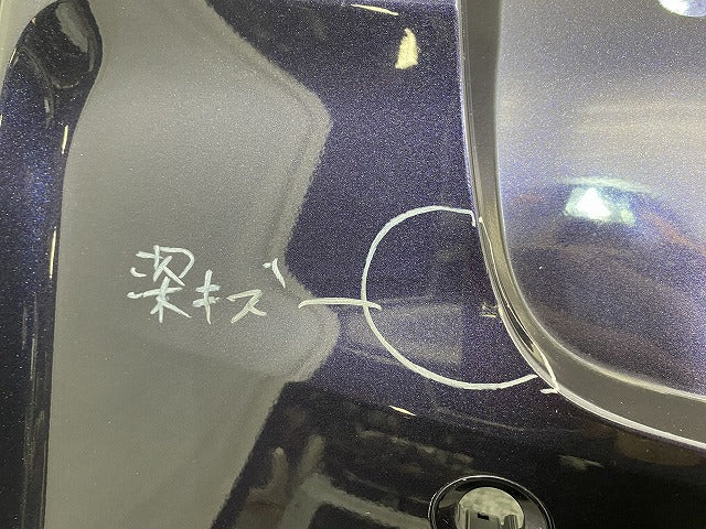 ルークス ハイウェイスター/eKクロススペース B44A/B45A/B47A/B48A B34A/B35A/B37A/B38A 純正 リア バンパー 85022 7NA-0 パープル(144791)