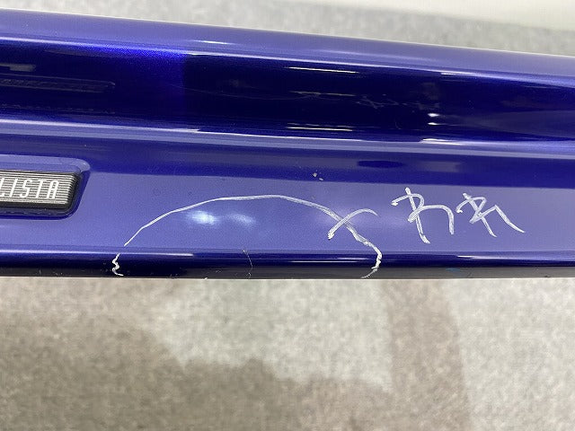 アクア/AQUA MXPK10/MXPK11/MXPK15/MXPK16 純正 フロントスポイラー MODELLISTA/モデリスタ 23110808 ダークブルーマイカ 8W7(144793)