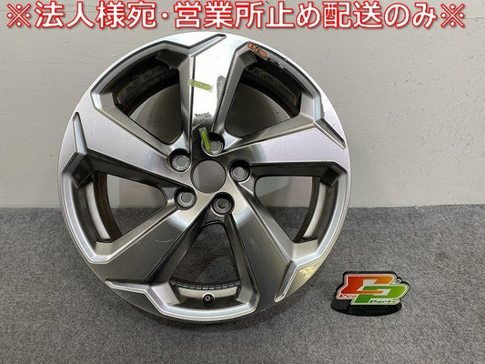 RAV4 ラブ4 MXAA52/MXAA54/AXAH52/AXAH54 純正 ホイール 1本のみ 18x7J/ET35/5穴 5H/PCD114.3/ハブ径63mm トヨタ(144796)