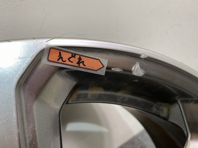 RAV4 ラブ4 MXAA52/MXAA54/AXAH52/AXAH54 純正 ホイール 1本のみ 18x7J/ET35/5穴 5H/PCD114.3/ハブ径63mm トヨタ(144796)