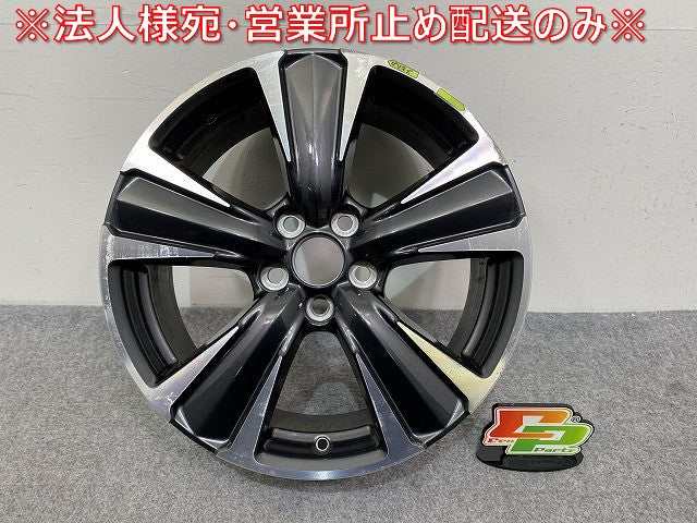 UX/UX200/UX250h MZAH10 MZAH15 MZAA10 純正 ホイール 1本のみ 18x7J/ET45/5穴 5H/PCD114.3/ハブ径60mm レクサス(144798)