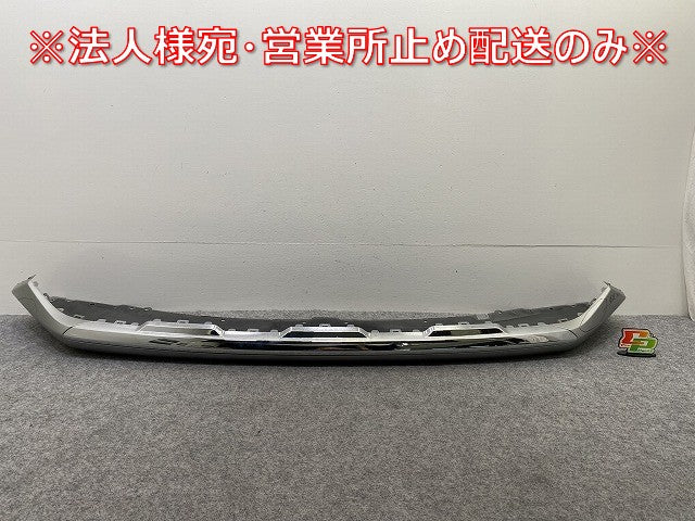 エクストレイル/X-TRAIL T33/SNT33 純正 フロント スポイラー 62084 0RA0B 62084 6RA0E シルバー メタリック 日産(144800)