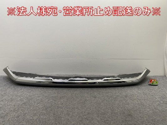 エクストレイル/X-TRAIL T33/SNT33 純正 フロント スポイラー 62084 0RA0B 62084 6RA0E シルバー メタリック 日産(144800)