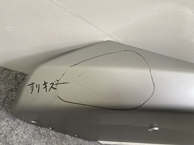 エクストレイル/X-TRAIL T33/SNT33 純正 フロント スポイラー 62084 0RA0B 62084 6RA0E シルバー メタリック 日産(144800)