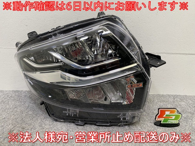 タント カスタム/シフォン カスタム LA650S/LA660S LA650F/LA660F 純正 前期 右 ヘッドライト/ LED レベライザー 刻印Z 100-69075(144803)