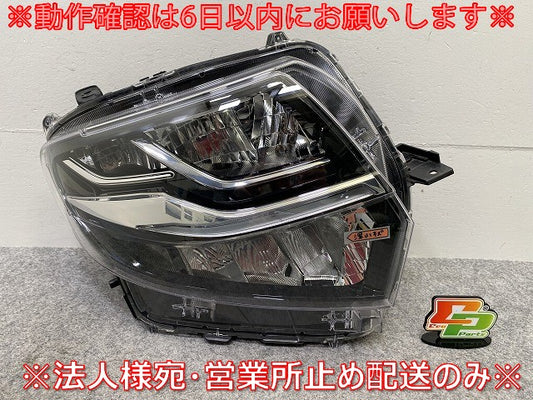 タント カスタム/シフォン カスタム LA650S/LA660S LA650F/LA660F 純正 前期 右 ヘッドライト/ LED レベライザー 刻印Z 100-69075(144803)