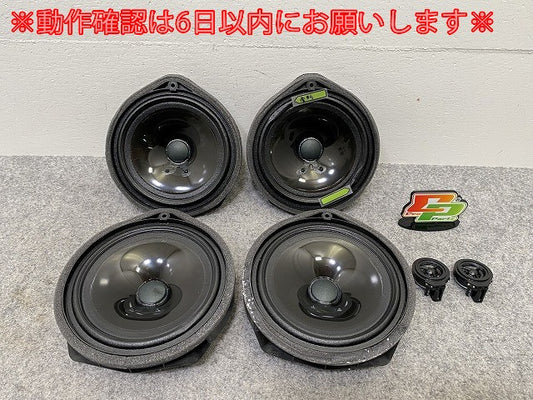 新車取り外し!フィット GR1/GR2 e:HEV GR3/GR4 純正  スピーカー/ツィーター ホンダ(144810)