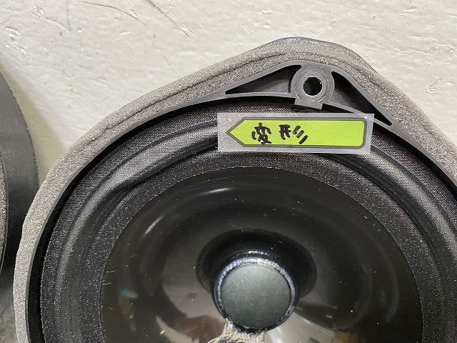 新車取り外し!フィット GR1/GR2 e:HEV GR3/GR4 純正  スピーカー/ツィーター ホンダ(144810)
