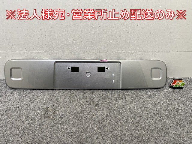 新車取り外し!フリード クロスター GT2/GT4 e:HEV/GT6/GT8 純正 フロント グリル/ラジエーターグリル 71152-33F-N0 シルバー(144816)
