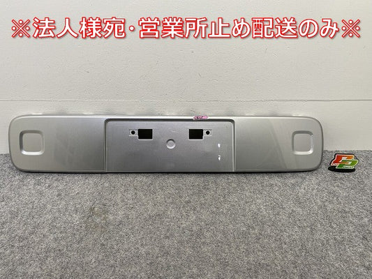 新車取り外し!フリード クロスター GT2/GT4 e:HEV/GT6/GT8 純正 フロント グリル/ラジエーターグリル 71152-33F-N0 シルバー(144816)