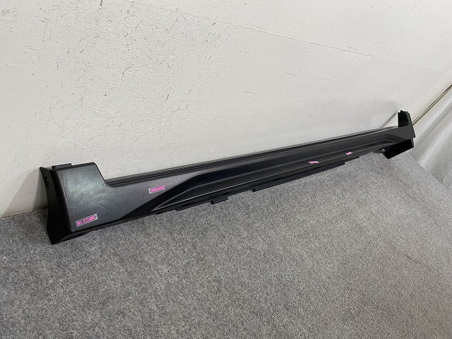 エクストレイル/X-TRAIL T32/NT32/HT32/HNT32 純正 後期 左 サイドステップ/サイドスカート 76851 6FR0A 素地 日産(144823)