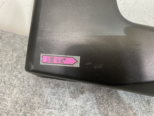 エクストレイル/X-TRAIL T32/NT32/HT32/HNT32 純正 後期 左 サイドステップ/サイドスカート 76851 6FR0A 素地 日産(144823)