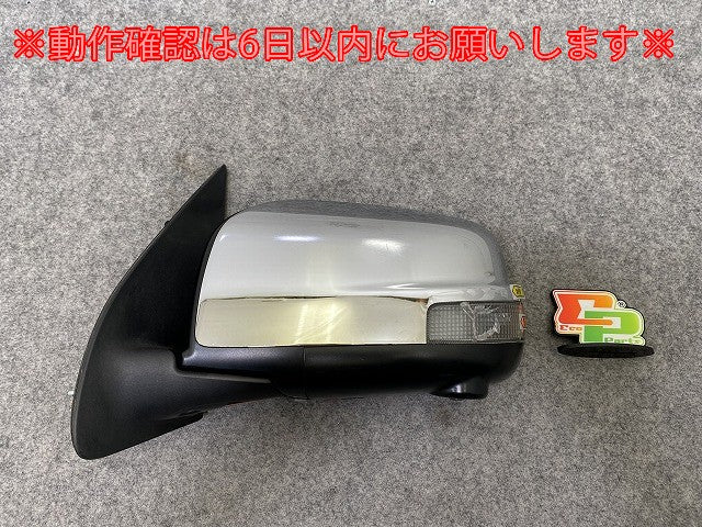 ジャンク!キャラバン NV350 標準/ワイド/ライダー/GX E26 純正 左 ドアミラー 13線 ウインカー付 Murakami H397ウィンカー メッキ(144825)