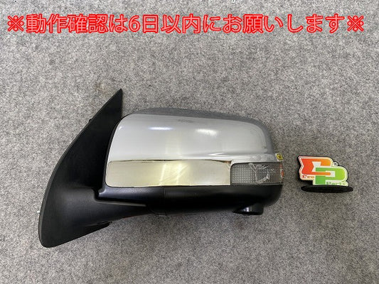 ジャンク!キャラバン NV350 標準/ワイド/ライダー/GX E26 純正 左 ドアミラー 13線 ウインカー付 Murakami H397ウィンカー メッキ(144825)