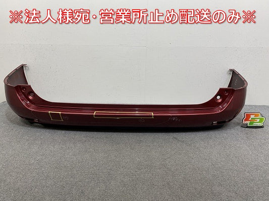 セレナ S/X/G C25/CC25/CNC25/NC25 純正 リア バンパー 85022 CY040 ローズレッド A33 日産(144828)