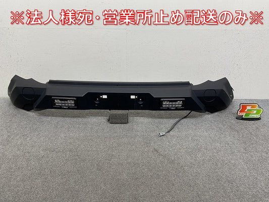 RAV4 ラブ4 アドベンチャー/MXAA54/AXAH54 純正 フロント バンパー フォグガーニッシュ付 TRD 76081-AU200 ブラック ソリッド(144831)