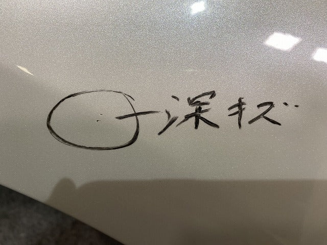 プリウス 50系/ZVW50/ZVW51/ZVW55/プリウス PHV ZVW52 純正 左 フロント フェンダー プラチナホワイトパールマイカ 089 トヨタ(144833)