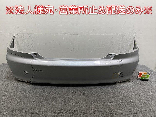 マークX 120系/GRX120/GRX125/GRX121 純正 リア バンパー 52159-22700 シルバーメタリック 1F7 トヨタ(144834)
