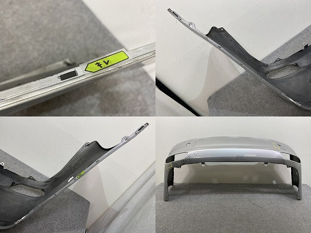 マークX 120系/GRX120/GRX125/GRX121 純正 リア バンパー 52159-22700 シルバーメタリック 1F7 トヨタ(144834)
