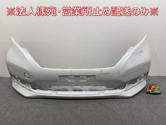 フリード GB5/GB6 ハイブリッド/GB7/GB8 純正 後期 フロント バンパー 71101-TDK-N000 ホワイト パール ホンダ(144837)