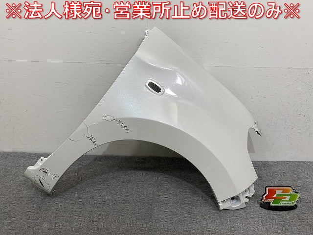 パッソ/ブーン M700A/M710A/M700S/M710S 純正 右 フロント フェンダー 53811-B1240/5381 1M 240 パールホワイトIII W24 トヨタ(144838)