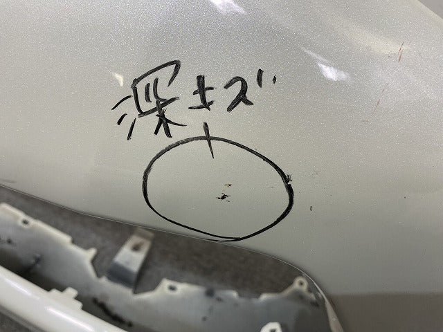 パッソ/ブーン KGC30/KGC35/NGC30/M600S/M610S 純正 後期 フロント バンパー 52119-B1240/52119-B1250 パールホワイト W16 トヨタ(144839)