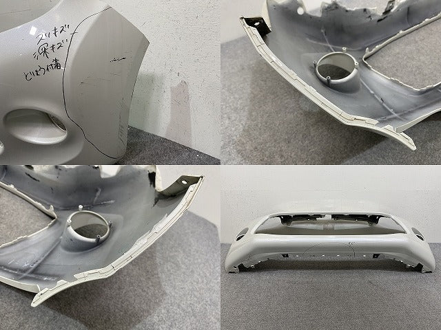 パッソ/ブーン KGC30/KGC35/NGC30/M600S/M610S 純正 後期 フロント バンパー 52119-B1240/52119-B1250 パールホワイト W16 トヨタ(144839)
