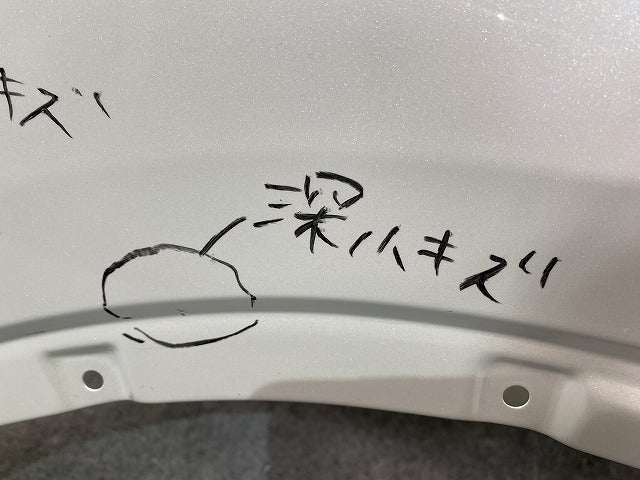 プリウス 60系/ZVW60/ZVW65/MXWH60/MXWH65/MXWH61 純正 右 フロント フェンダー プラチナホワイトパールマイカ 089 トヨタ(144841)