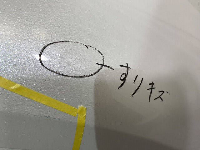 プリウス 60系/ZVW60/ZVW65/MXWH60/MXWH65/MXWH61 純正 右 フロント フェンダー プラチナホワイトパールマイカ 089 トヨタ(144841)