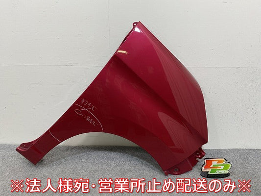 ルーミー 前期 ルーミー/トール/カスタム/ジャスティ M900A/M910A/S/F 純正 右 フロント フェンダー 53811-B1280/90 マゼンタ(144842)
